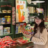火锅🍲店藏着的8090怀旧商店你一定没有体验过