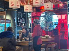 -大龙燚火锅(南山大道店)