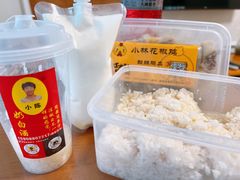-大观篆新农贸市场