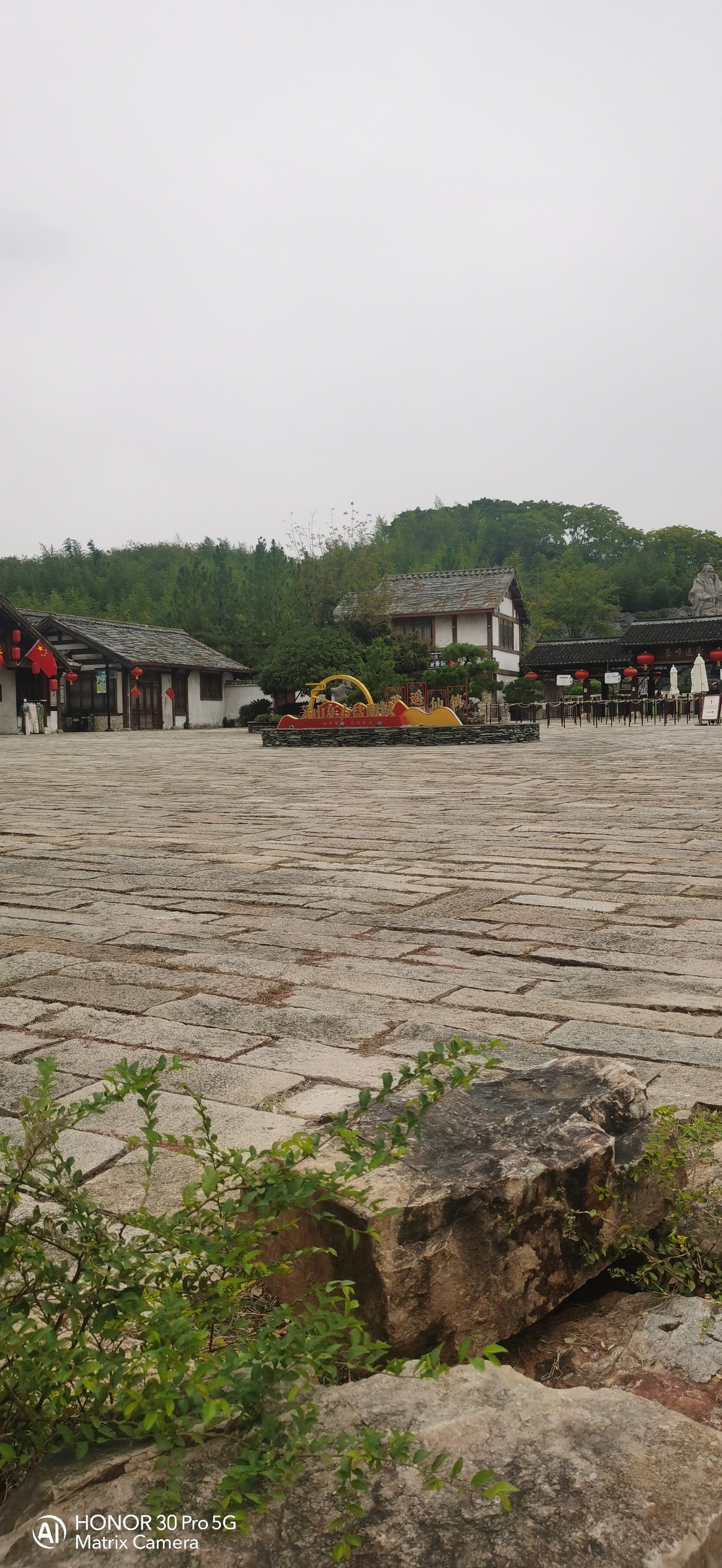 红色根据地 旅游胜地