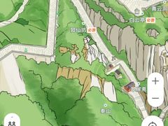 -泰山风景名胜区