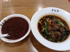 -半亩园(奥特莱斯店)