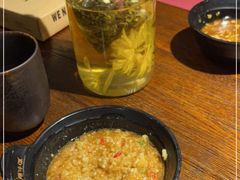 -原牛道·潮汕围炉火锅(讯美店)