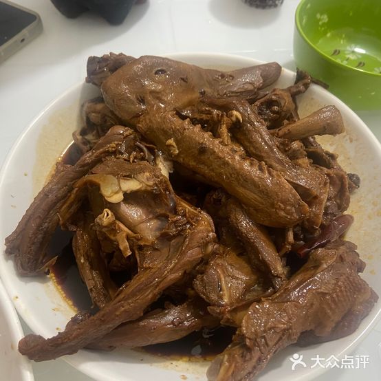 杨哥小海鲜美食酒馆