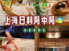 -中海环宇荟