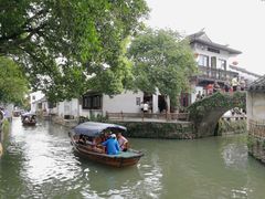 -周庄古镇景区-双桥