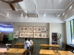 -面春山·传统老卤面(天隆寺店)