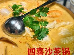 -林四喜·闽南传家菜(鼓浪屿店)