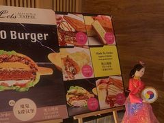 -Let's Taipei 非常烘焙(太古里店)