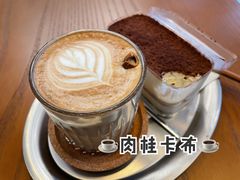 暖冬肉桂卡布-及咖啡GatherCoffee(华申大厦店)