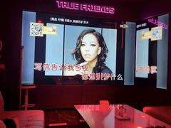 -星聚会KTV(龙湖上海奉贤天街店)