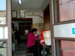 门面-糯米香(长江路店)