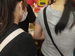 -皇上皇腊味店(下九路店)
