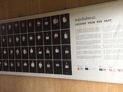 -吐斯廉屠杀博物馆