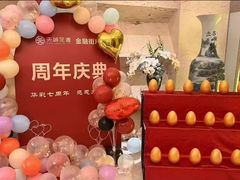 -天诚足道(金融街店)