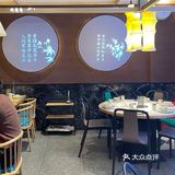 ✨吃原只竹荪煲鸡，温暖越冬～