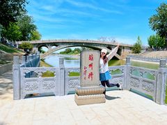 -赵州桥景区