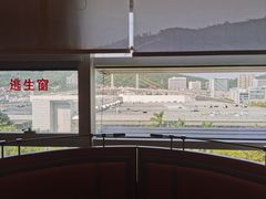 -大桶水·全国旗舰店(体育路店)