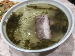 咸菜肉丝肴肉面-老半斋(福州路店)