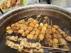 -马记大锅煮(总店)