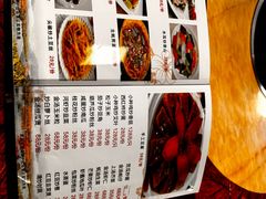 -三得正宗乌烈乳羊(环城东二路店)