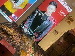 -肆兮眼镜·蔡司·徕卡战略合作店(大坪店)