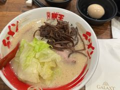 -豚王拉面(澳门银河店)