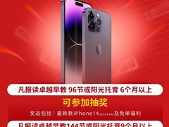 -全优加早教托育园(金海岸店)