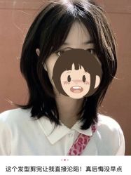 -COSMO PRO造型