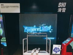 -VS SPORTS PARK运动玩乐园·团建·生日会(合生汇店)