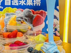 -溪边姑娘·拉丝酸奶水果捞(春熙路店)