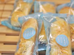 -罗莎蛋糕Rosa bread(印象汇店)