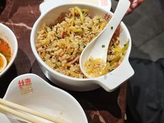 -丝恋丝娃娃(逸天城国贸店)