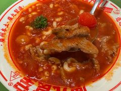 番茄汤牛肉通粉-广九餐室(陈家祠扬韬广场店)