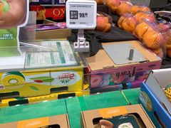 -盒马鲜生(首义店)