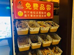 -华夏良子足疗按摩艾灸spa(环山东路店)