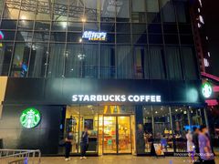 -星巴克(杭州运河上街店)