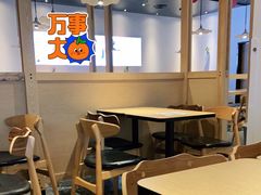 大堂-老乡鸡(南京胜利路店)