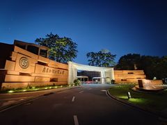 -广东外语外贸大学(白云山校区)