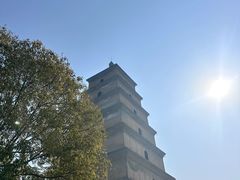 -大慈恩寺(大雁塔)