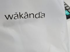 -wakanda瓦坎达咖啡(创享天地店)