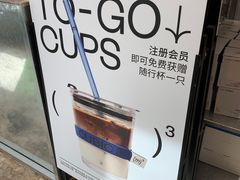 -CUBIC3三立方咖啡(凌空SOHO店)