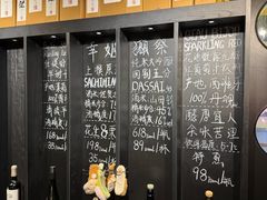 -無二炙坊·和牛烧肉(大钟寺1733店)