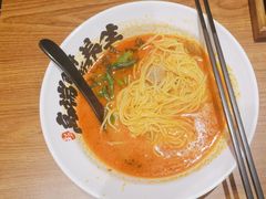 -和府捞面(东直门银座店)