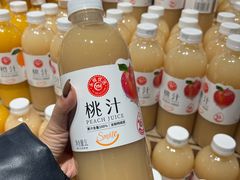 -永辉超市(郫都区爱琴海店)