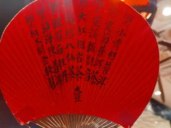 -誉八仙酒楼(静安大悦城店)