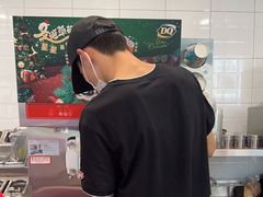 -DQ·蛋糕·冰淇淋(通州万达店)