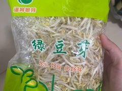 -盒马鲜生(顺义店)