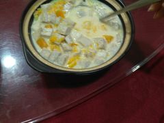 椰汁香芋南瓜煲-沙田鸽王(解放路店)