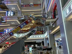 -红星美凯龙北京至尊MALL(东四环中路店)